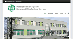 Desktop Screenshot of pgkim.info